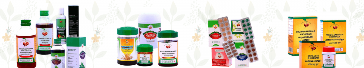 Know the Reasons to Purchase Ayurveda Medicines Online
