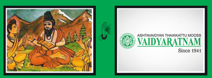 What Do You Know About Vaidyaratnam Ayurveda Research Institute?